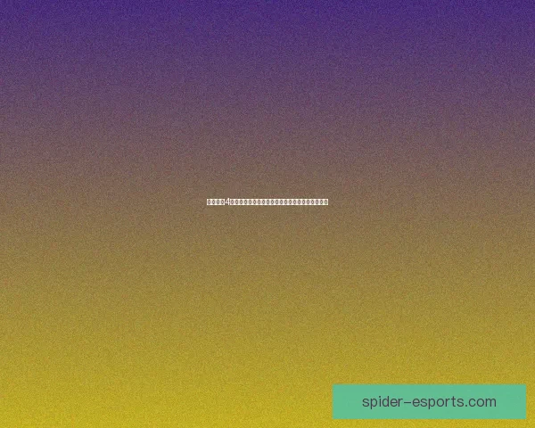 艾诺迪亚4游戏下载及安装教程，畅享经典角色扮演游戏魅力